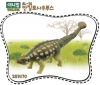 [공룡]아카데미S81470-AL14안킬로사우루스